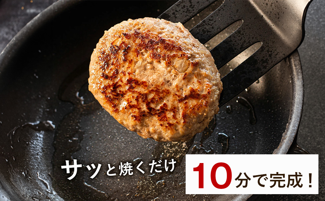 淡路島たまねぎプレミアムハンバーグ　150ｇ×20個+2個　旨味調味料・着色料無添加　牛肉100％ 玉ねぎ ジューシー