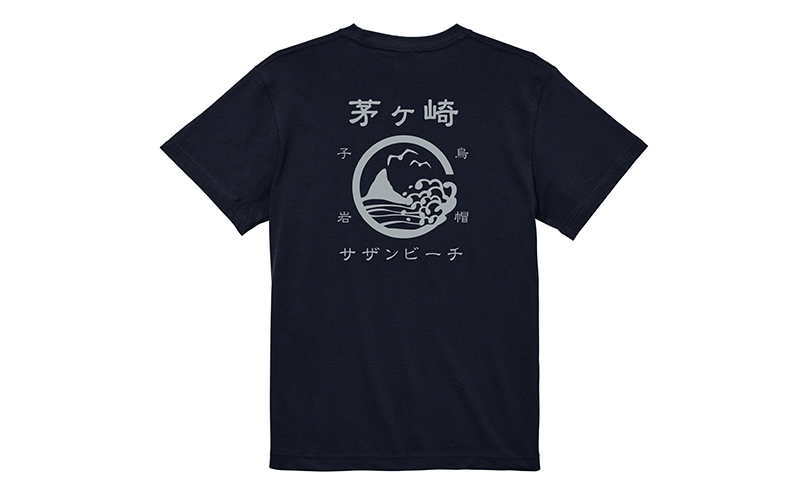Tシャツ サザンビーチTシャツ レトロ ネイビー 紺 メンズ