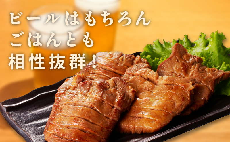 大阪府泉佐野市のふるさと納税 牛たん 暴れ盛り 総量 1.2kg 小分け 600g×2P【牛肉 牛タン 牛たん 厚切り牛タン 焼肉 BBQ キャンプ アウトドア 焼くだけ 簡単調理 訳あり サイズ不揃い 小分け 人気 厳選 家計応援 期間限定】 020C431