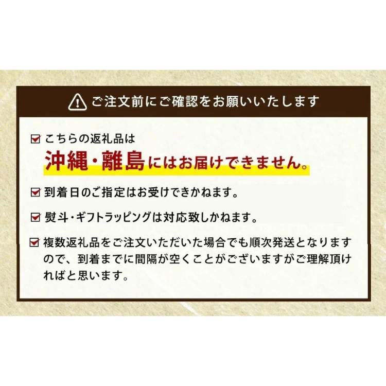 【年内発送 12/17迄受付】常陸牛サイコロステーキ 1.2kg（600g×2）（茨城県共通返礼品 茨城県産）