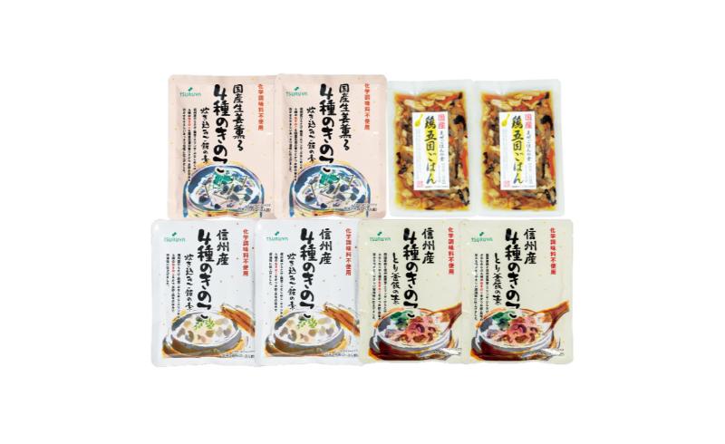 y쌧szMBY4킫݂̂т̑fEY܂͂̑fl8 s O