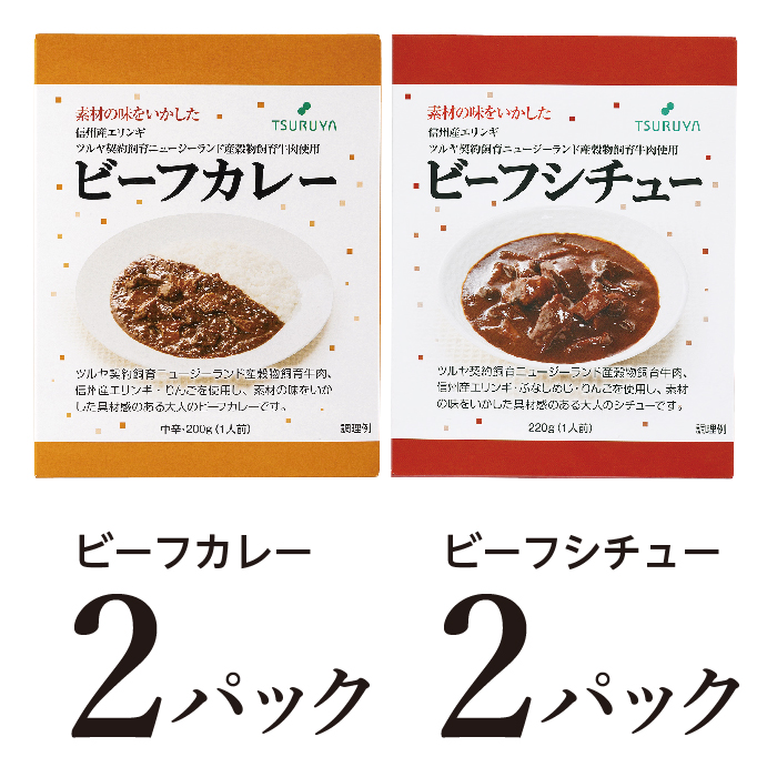 y쌧szggr[tJ[Er[tV`[le2H s O