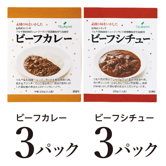 y쌧szggr[tJ[Er[tV`[le3H s O