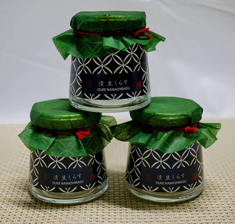 ふるさと漬生しらすセット（づけなましらす）3個｜しらす 魚 鮮魚 減塩 採れたて 国産 お米 ご飯 ごはん  丼 ※北海道・沖縄・離島へのお届け不可 ※年末年始のお届け不可