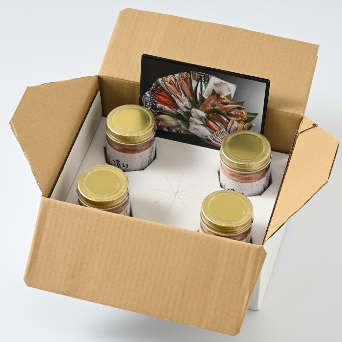 12-198 【年内配送12月15日入金まで】漬けサーモン～スモーク風味～　4個セット within2025