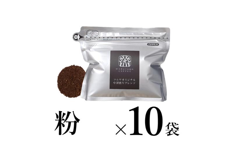 �y���쌧�����s�z�y���z���[����u�����h10�� �y���ێR���� �����s ������