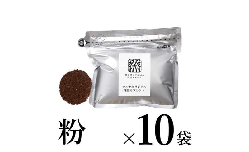 �y���쌧�����s�z�y���z�[����u�����h10�� �y���ێR���� �����s ������