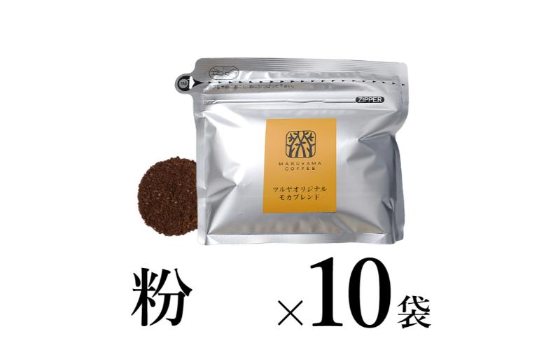 �y���쌧�����s�z�y���z���J�u�����h10�� �y���ێR���� �����s ������