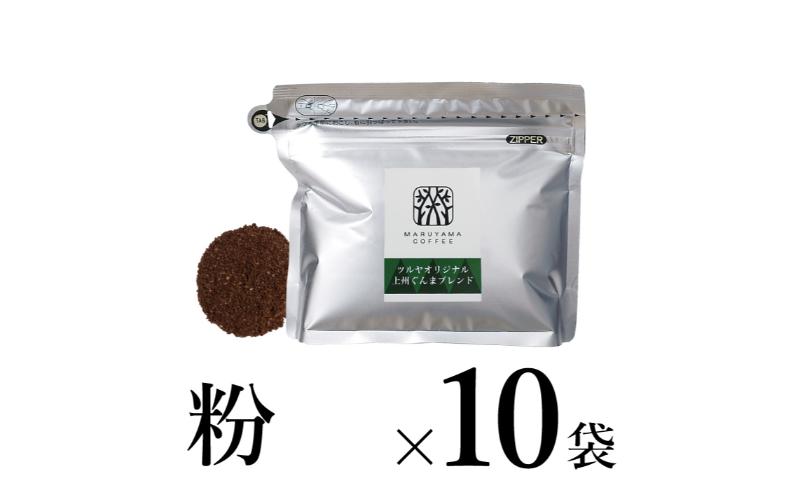 �y���쌧�����s�z�y���z��B����܃u�����h10�� �y���ێR���� �����s ������