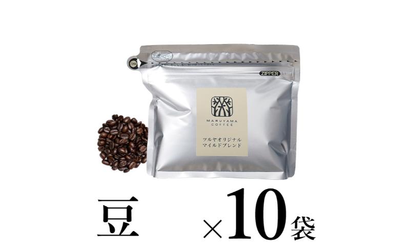 �y���쌧�����s�z�y���z�}�C���h�u�����h10�� �y���ێR���� �����s ������