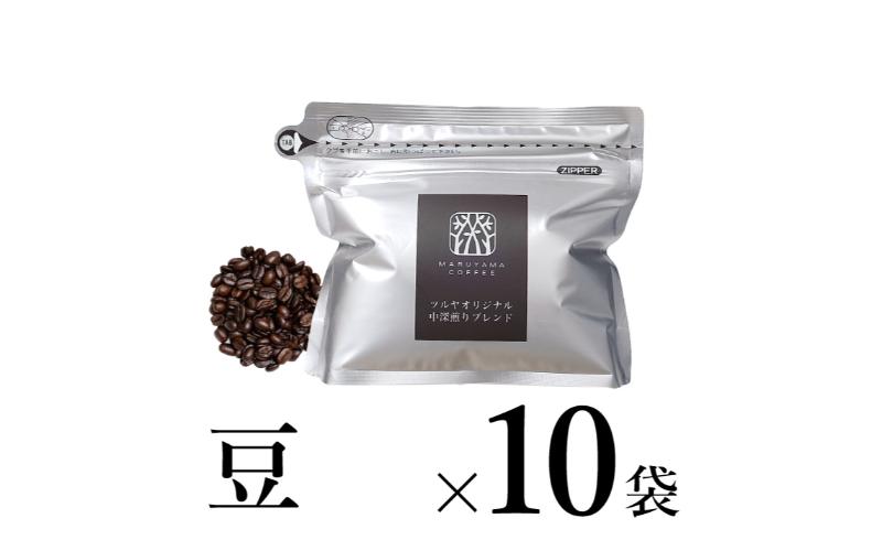 �y���쌧�����s�z�y���z���[����u�����h10�� �y���ێR���� �����s ������