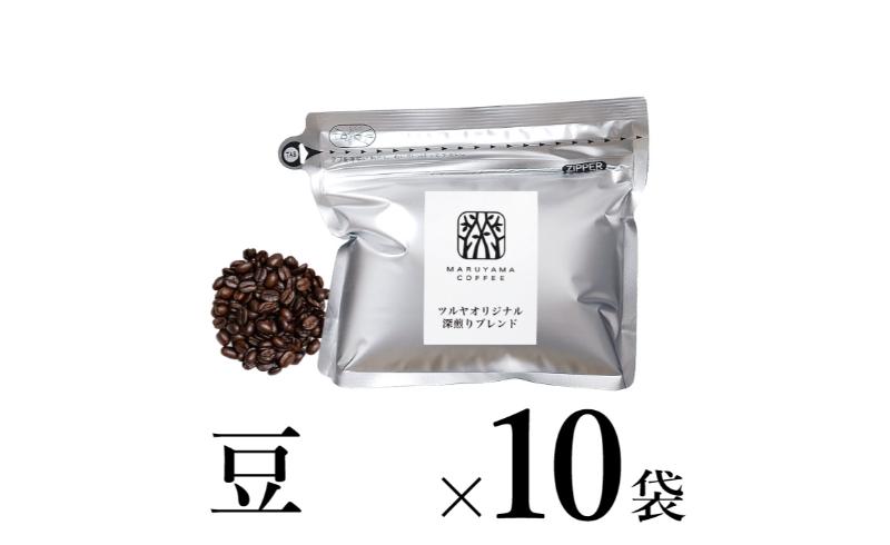 �y���쌧�����s�z�y���z�[����u�����h10�� �y���ێR���� �����s ������