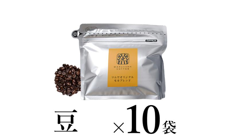 �y���쌧�����s�z�y���z���J�u�����h10�� �y���ێR���� �����s ������