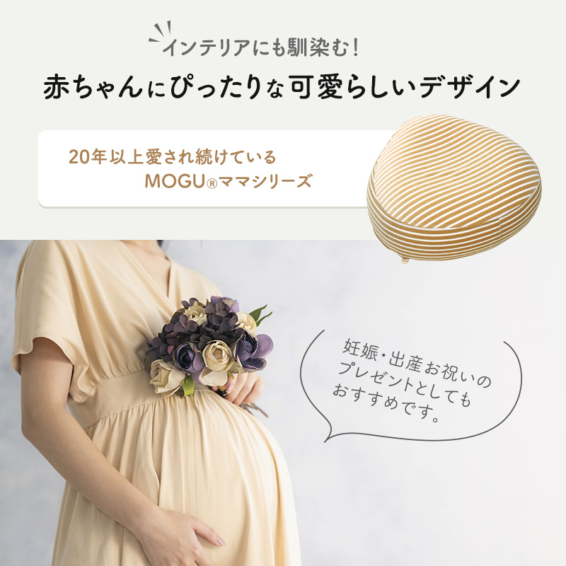 ゲームセンター限定非売品景品・新品ワンピース ・ぐったりクッション・モーム クッション ゲーミングクッション Rakua ビーズ （ ゲーム