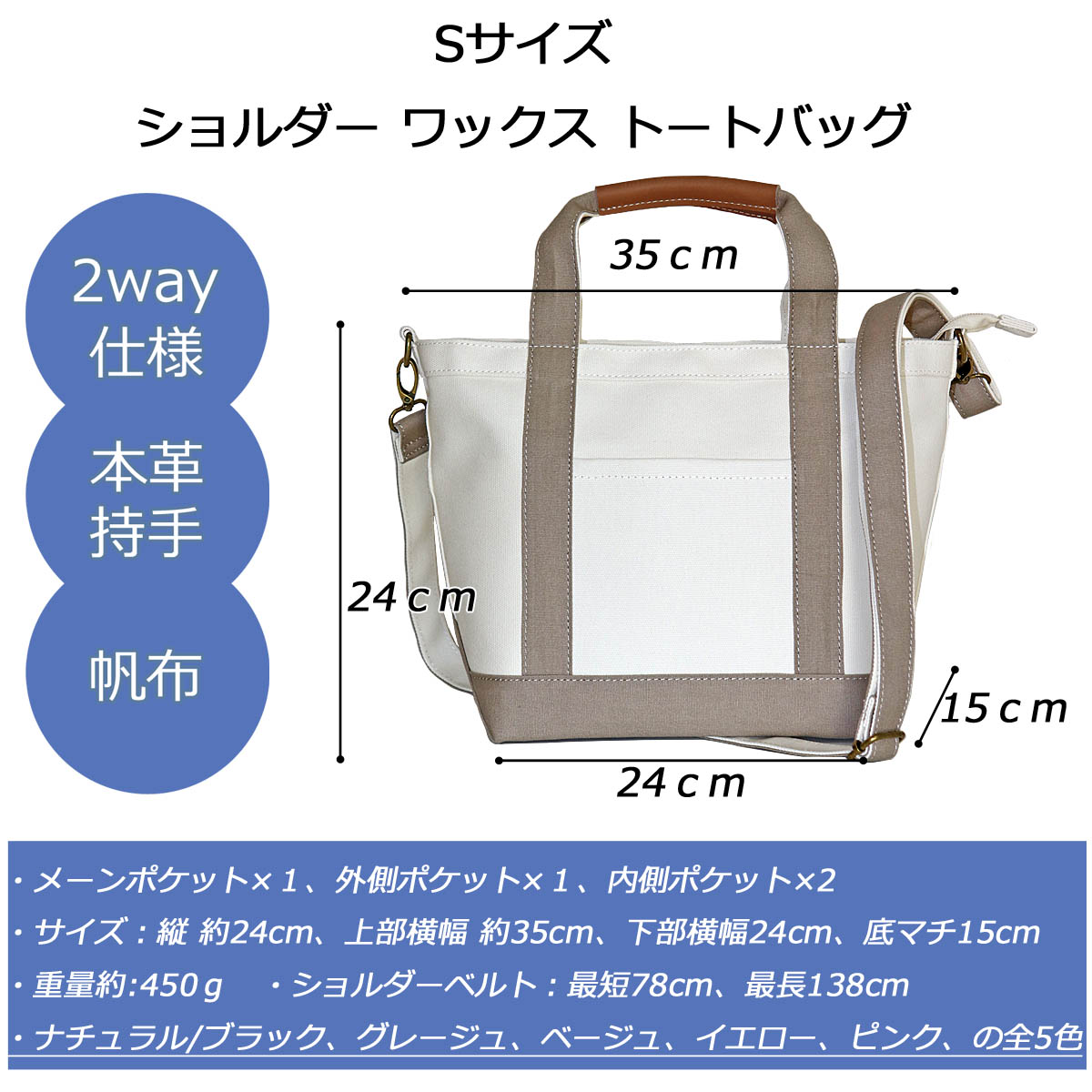 【234】和柄生地　帯ハンドメイド　バッグ　ファスナー仕上げ大バッグ 2点セット 着物で作った2Wayショルダーバッグ（古典柄） | 布布Studio SとY