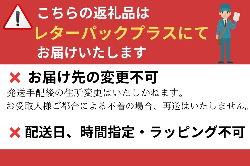 ホテルリマーニ　1泊2食付き（オールインクルーシブ）ペア宿泊券 旅行券 