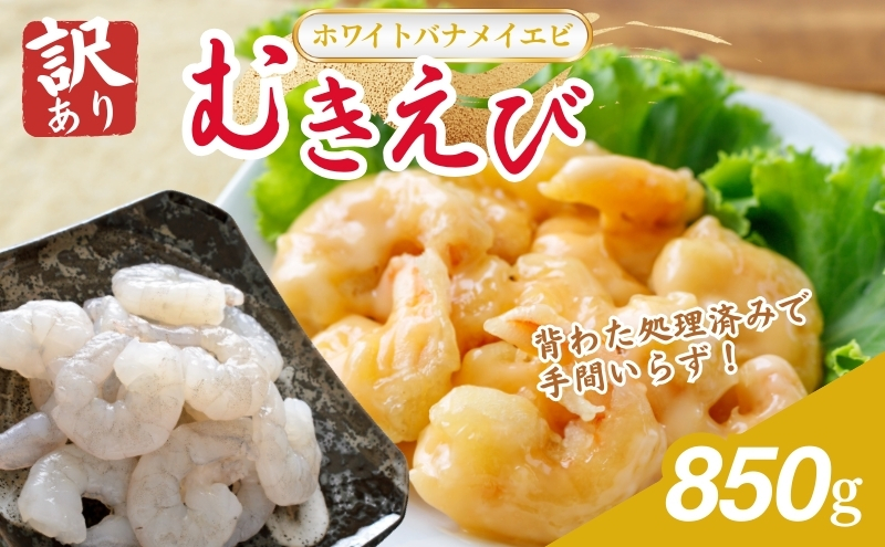 y䌧ዷz󂠂zOዷHɂ̍ނсyzCgoiCGrⓀz850g/95`110  Gr CV oiCGr ՂՂ Ⓚ kȂ w^Ȃ ς 󂠂 