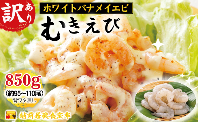 y䌧ዷz󂠂zOዷHɂ̍ނсyzCgoiCGrⓀz850g/95`110  Gr CV oiCGr ՂՂ Ⓚ kȂ w^Ȃ ς 󂠂 