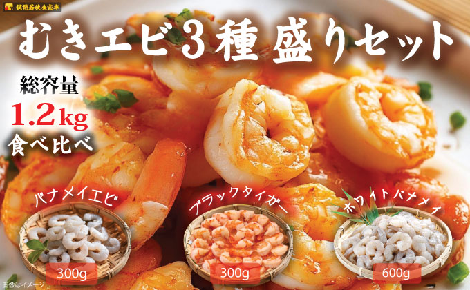 y䌧ዷzzOዷHɂ̗Ⓚނсu3퐷Zbgvv1.2kg  Gr CV ubN^CK[ oiCGr ՂՂ Ⓚ kȂ w^Ȃ ς Hה 
