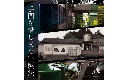 純米吟醸生原酒 CEL-24 720ml 生酒 毎月1本×7回 定期便 お酒 酒 さけ 日本酒 アルコール 生原酒 アルコール度数14度 14% 甘口 フルーティ 食中酒 地酒 亀泉酒造 おいしい 飲みやすい 冷蔵 配送