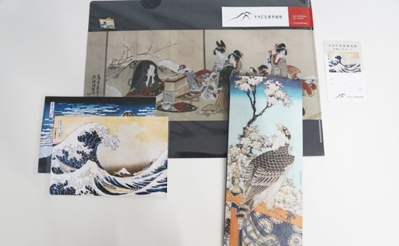 すみだ北斎美術館　年間パスポート1枚 ＆ オリジナルグッズ（ ピンバッチ、チケットホルダー、ポストカード、クリアファイル） 