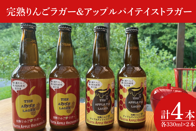 木製 一輪挿し（ガラス管付き）漆塗り ｜茨城県産 大子町 大子漆