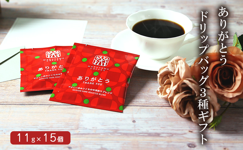 y쌧sz肪ƂhbvobO3Mtg s 