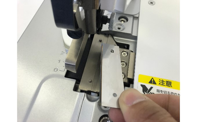 NP-S7 レザークラフト用皮漉機（スカイミニ） 雑貨 日用品 工具