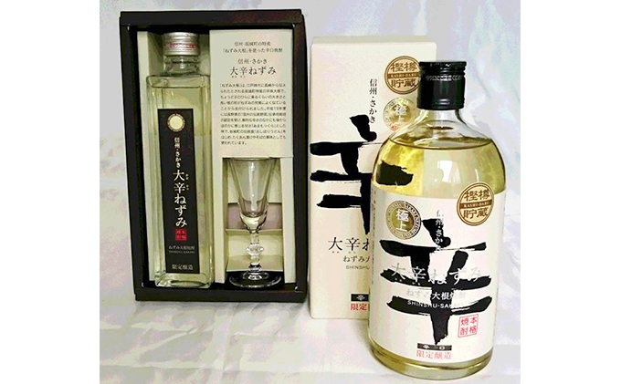 y쌧钬zɏh˂ݑ卪ĒZbg