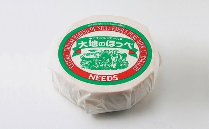 北海道幕別町のふるさと納税 北海道 十勝【メディア紹介】大地のほっぺ 300g×2個 [チーズ工房NEEDS]【 チーズ セミハード 大地のほっぺ 乳製品 ワイン 麦酒 ビール 酒 おつまみ 乳製品 NEEDS ニーズ  受賞 北海道 十勝 幕別 】