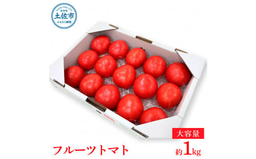 ymysz2026N1{`{̔Z|t[cg}g1kg x8`10x 召 lߍ킹 t[cg}g ӂ[Ƃ܂ Ƃ܂ g}g Y Â Z  l   T_