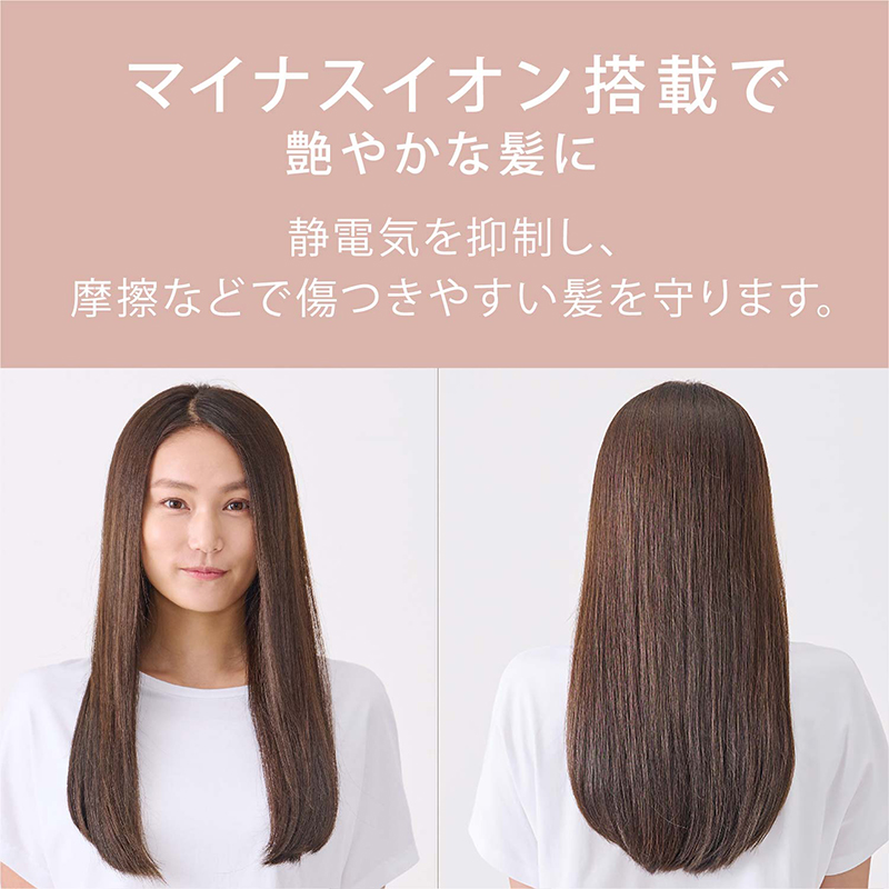 ドライヤー イオンドライヤー HDR-M101-W オフホワイト アイリスオーヤマ 大風量 ミコラ MiCOLA 速乾 雑貨 日用品 電化製品 折りたたみ式 4カラー ブロー スタイリング 乾かす 10,000円台おすすめ返礼品 新生活 