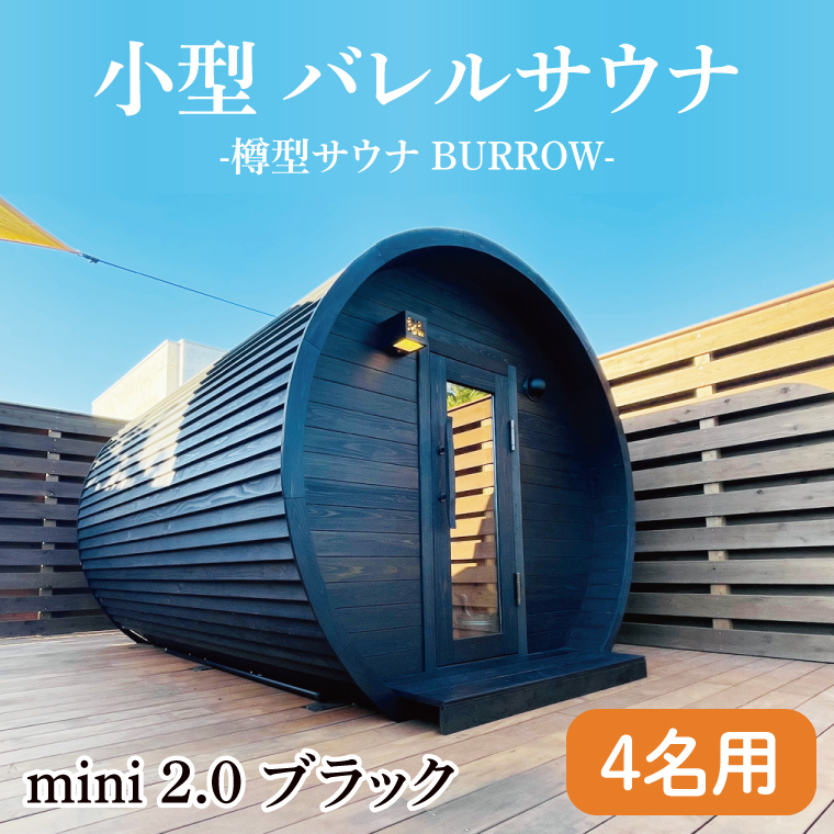y錧qz^ oTEi M^TEi BURROW mini 2.0 ubN 錧 aw  헤wgp(BO002)