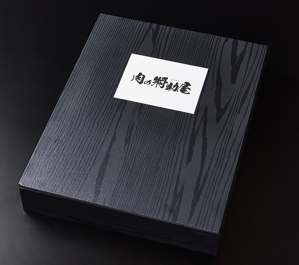 特撰近江牛サーロインステーキ２枚（400ｇ）【FO32W】