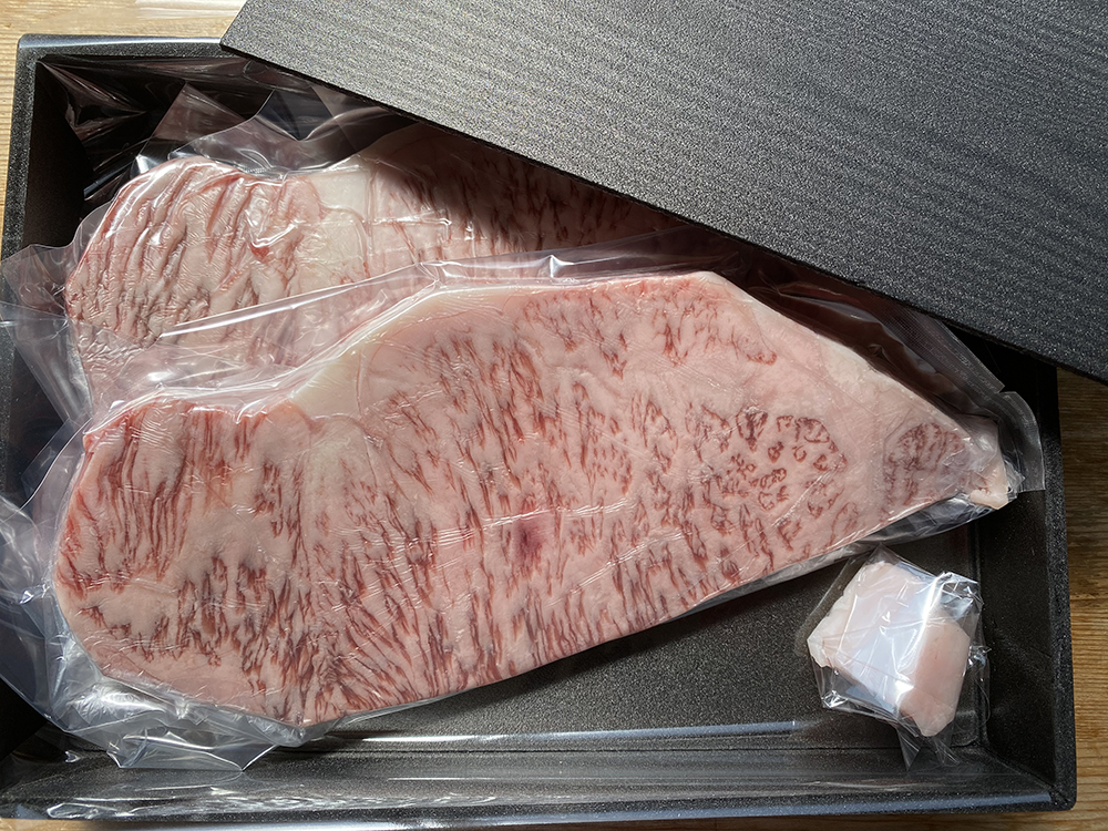 近江牛ステーキ用サーロイン【440ｇ（220ｇ×2枚）】【AB92W】