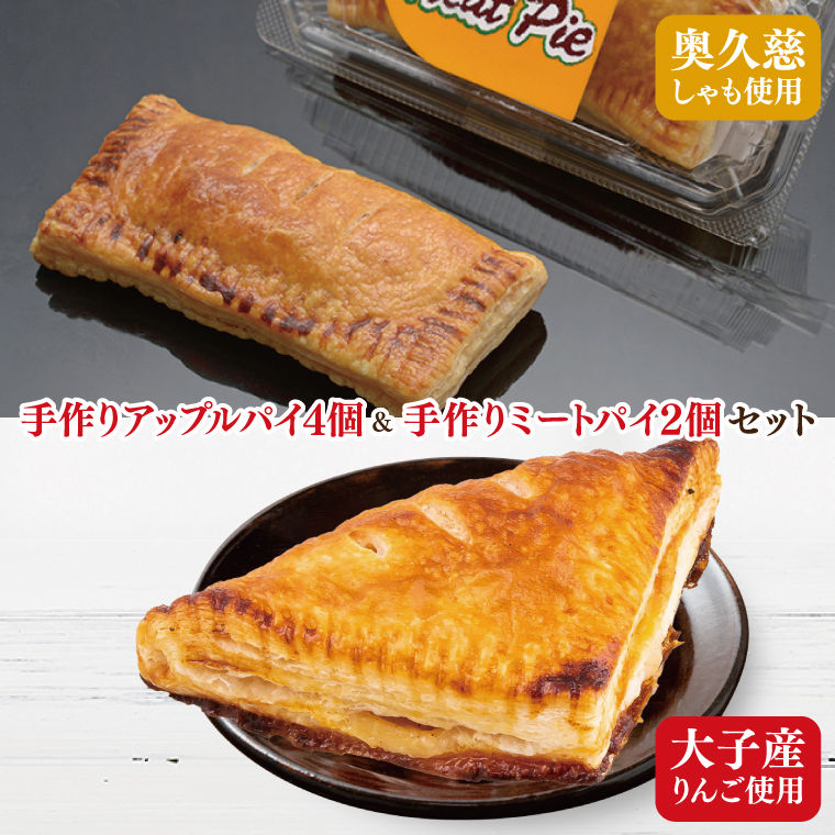 y錧qz_ƃXg  AbvpC 4 vV ~[gpC 2 ^pbNiBK003-1j