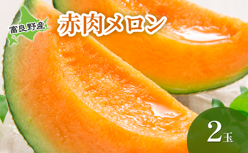 �y�k�C���x�ǖ�s�z�y2026�N�Ĕ����z ������ �k�C�� �x�ǖ상���� �ԓ�2�� �k�C�� �ӂ�� �߂�� �ʕ� �t���[�c �Â� �W���[�V�[