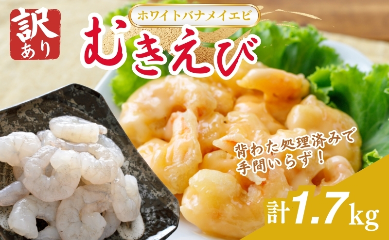 y䌧ዷz󂠂zOዷHɂ̍ނсyzCgoiCGrⓀz850g/95`110×2Zbg  Gr CV oiCGr ՂՂ Ⓚ kȂ w^Ȃ 󂠂 