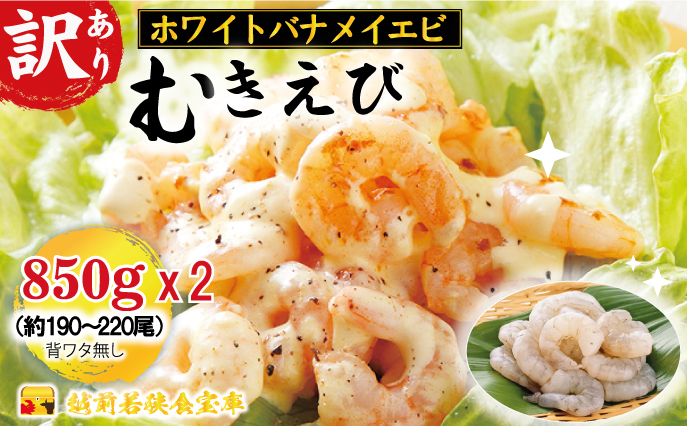 y䌧ዷz󂠂zOዷHɂ̍ނсyzCgoiCGrⓀz850g/95`110×2Zbg  Gr CV oiCGr ՂՂ Ⓚ kȂ w^Ȃ 󂠂 