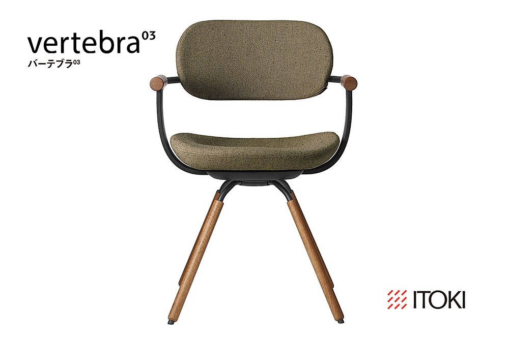 イトーキ バーテブラ03 （vertebra03）ワークチェア【 お客様組立品 ( かんたん組立 ) /   4本脚 回転 木タイプ/オークダーク CD張地：L2/ダークオリーブ 本体：T1/ブラックT / 柴田文江氏デザイン / 日本製 】  オフィスチェア デスクチェア ダイニングチェア KG-899CD-T1L2CF (KG-899CD-T1L2C)【EI121W】