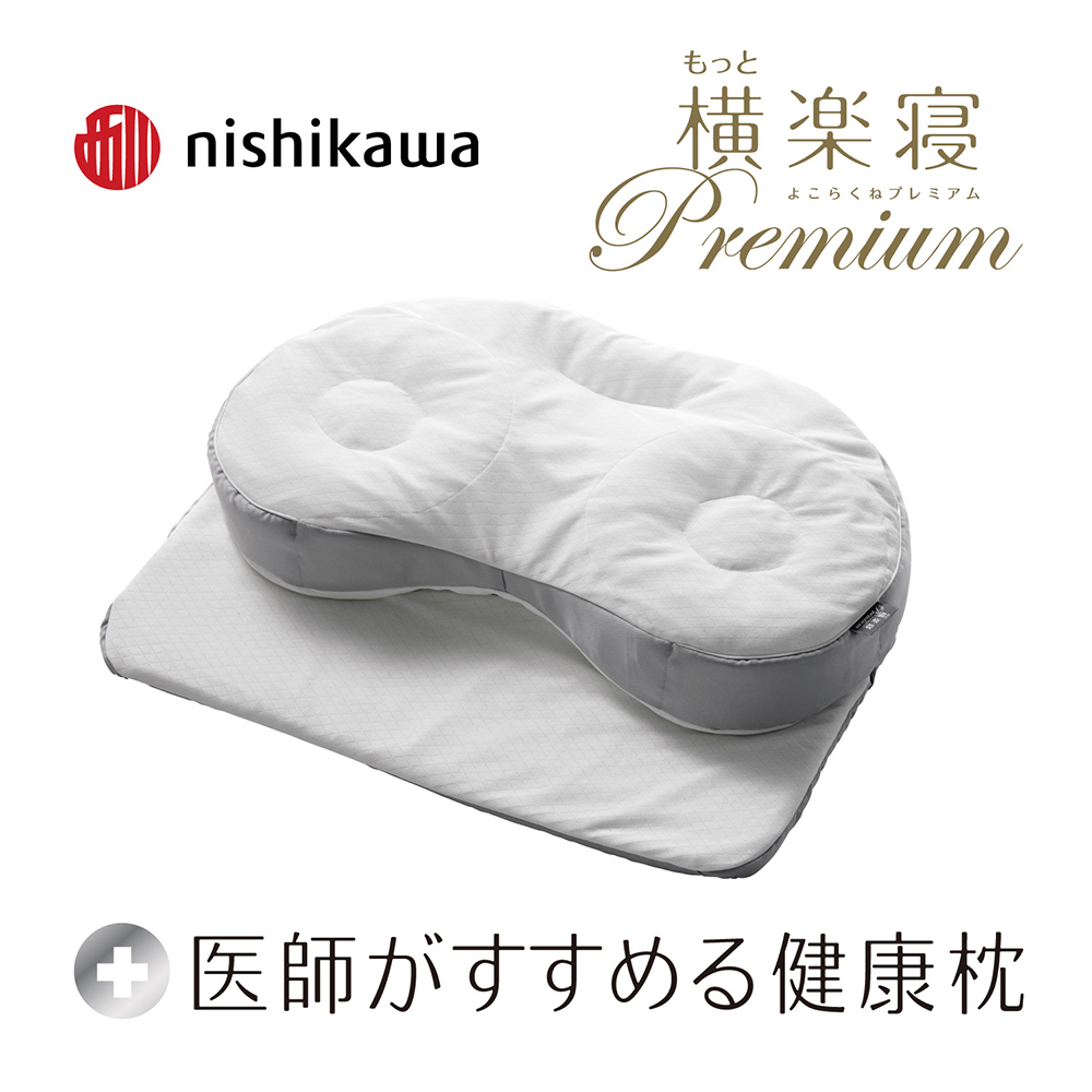 yꌧߍ]szy nishikawa  z t߂錒N ƉyQ v~A  yP320Wz      ܂ ܂