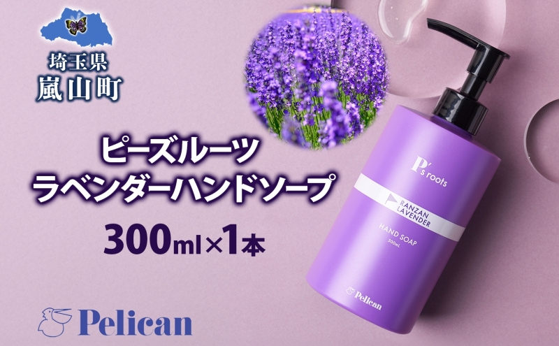 yʌRzs[Y[c yJΌ x_[nh\[v 1{ Ό A nh\[v  x_[ A} A} L  AR x_[ N̉ Mtg   ʌ R