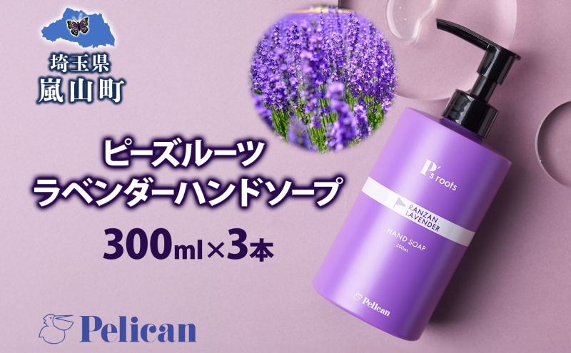 yʌRzs[Y[c yJΌ x_[nh\[v 3{ Ό A nh\[v  x_[ A} A} L  AR x_[ N̉ Mtg   ʌ R