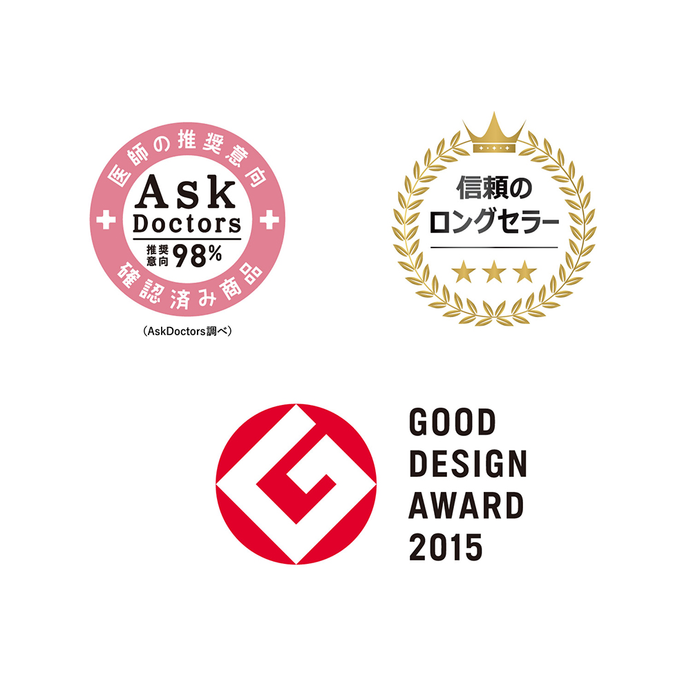 【 nishikawa 西川 】 医師がすすめる健康枕 もっと首楽寝 プレミアム 低め 【P318W】 枕 枕 枕 枕 枕 まくら まくら