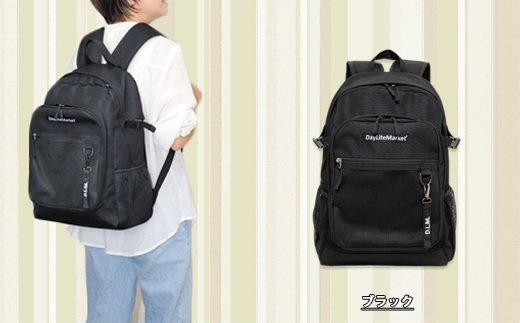 撥水、軽量、ポケット多数、ボックスロゴがお洒落な 10ポケット 24L