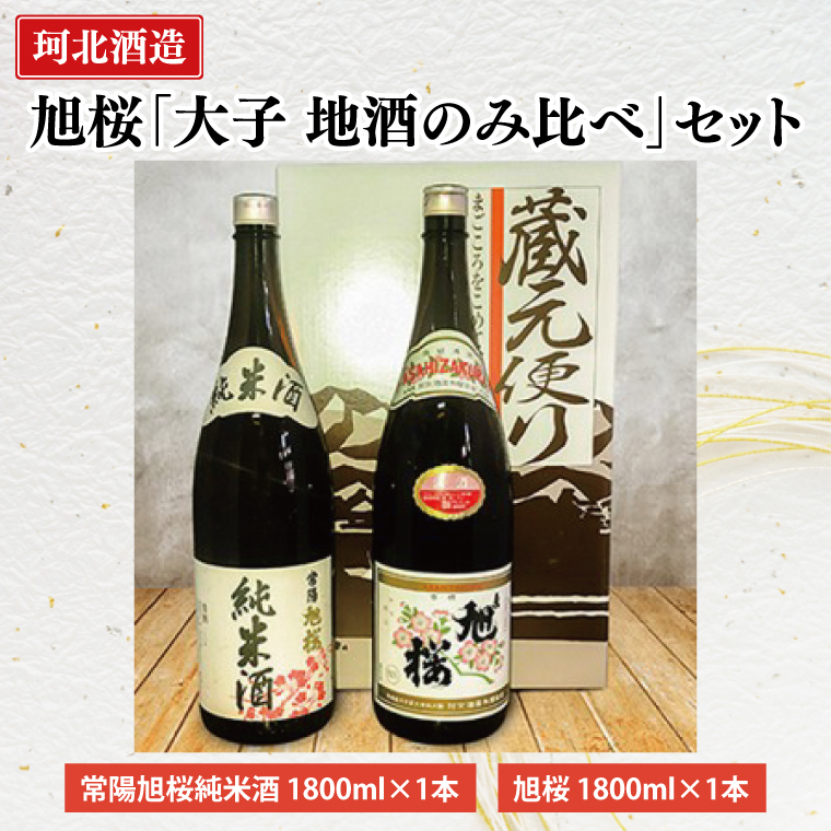 y錧qzϖk uqnݔׁvZbgizĎE 1800ml×e1{/v2{jb錧 q  {  n   AR[   iAS003j