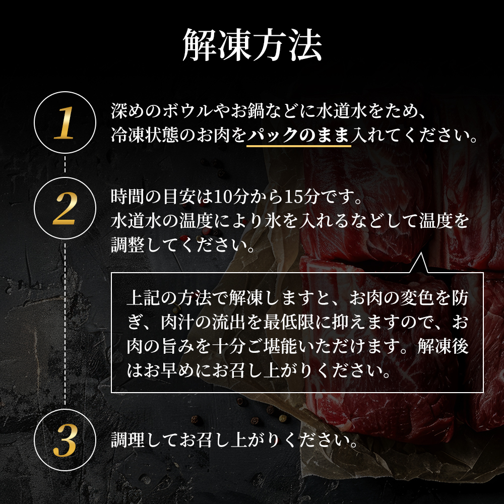 【最短4日以内発送】 神戸牛 すじ肉 600g (200g×3P)  牛肉 小分け