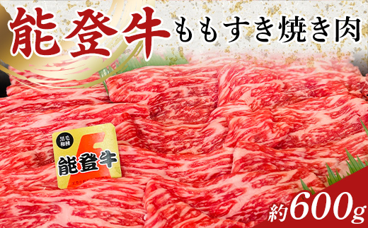 yΐ쌧sz\oĂ 1pbN(600g) F6P-1853