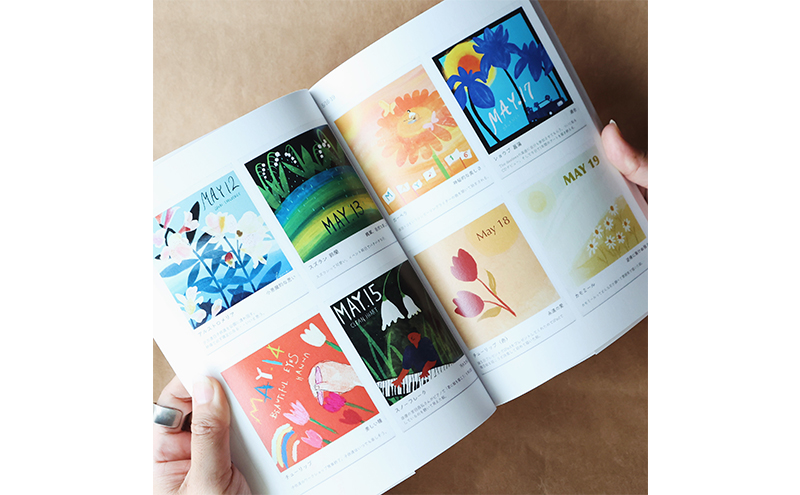 アートコレクション ボストンテリア 置物 アートブック セット ペン立て インテリア アート 作品 オシャレ アートブック ブック 本 宮城 宮城県 岩沼市