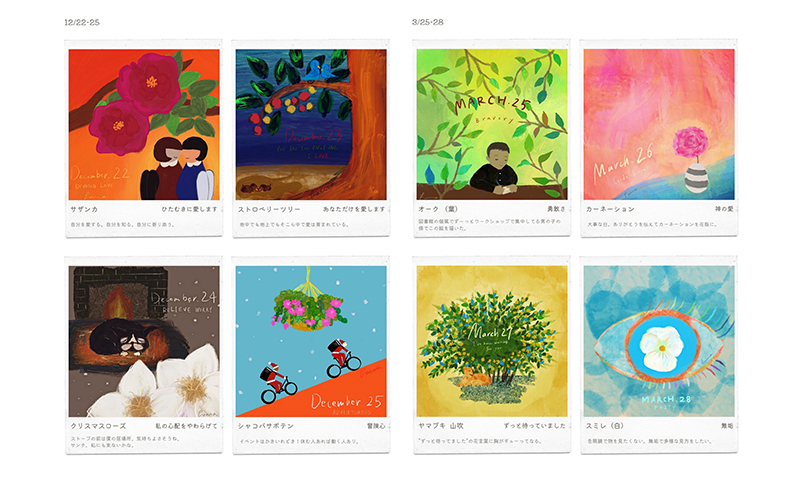 アートコレクション ボストンテリア 置物 アートブック セット ペン立て インテリア アート 作品 オシャレ アートブック ブック 本 宮城 宮城県 岩沼市